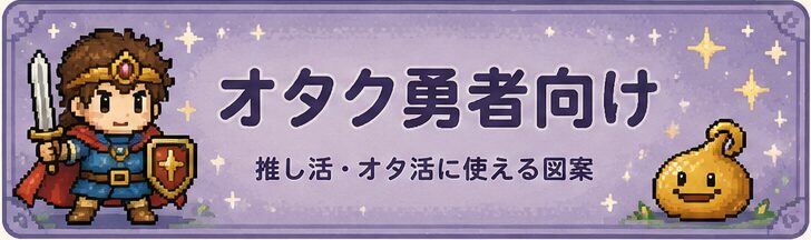 ボタン4
